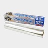 Yamato Bussan Aluminum Foil Commercial Use, 1 Piece, 11.8 x