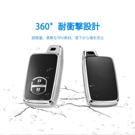 [Unhoke] Prius Key Case, 30 Series Aqua Key Cover, Prius α 86, Vitz, Corolla Smart Key Case, Key Holder, TPU, Lightweight, Scratch-Resistant, 2 Buttons, Fashionable, black-silver