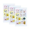 Kakao Friends Summer Care Patch (Apeach) 30pcs x 3 /