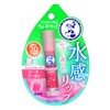 Mentholatum Water Lip Peach Gold 4.5g