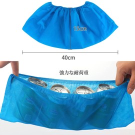 Disposable Shoe Covers, 100 Pieces (50 Pairs) Non-woven Fabric Shoe Covers, Waterproof, Dustproof, Breathable, Anti-Slip, Unisex, Stain Resistant, Environmentally Friendly, Anti-static, Indoor and