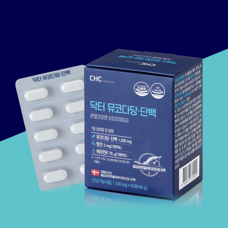 CHC Doctor Mucopolysaccharide Protein Joint Health Contains Manganese Vitamin K,