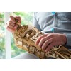 UGears Mechanical Models 3-D Wooden Puzzle - Mechanical Hurdy-Gurdy Musical