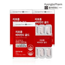 비타민마을 [비타민마을] 종근당홀딩스 경보제약 리포좀 비타민C 골드 1000mg 30정 x 3박스 (총3개월분)