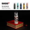 Sigg - Children's aluminium drinking bottle - WMB One Stand