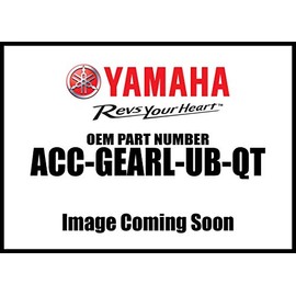 Yamaha 32 Oz Gear Case Lub Acc-Gearl-Ub-Qt New Oem