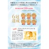 Epowhitia Serum (Simultaneous Extract of Placenta & Saitai Extract), Additive-Free