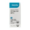 Daily One Magnesium 350 Plus Vitamin 90 Tablets 1 Box