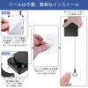 SunGoddy Door Closer, Damping Buffer, Automatic Door Closer, Paste Screws,