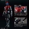 Bandai Hobby - Kamen Rider - Figure-Rise Standard - Masked