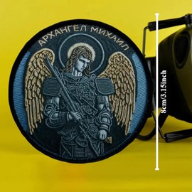"Archangel Michael" Klett Patches Militär Patch Stickerei Aufnäher Patches Hook Loop Aufnäher Patches für DIY Kleidung Rucksack Gear Hat Backpack Jackets