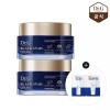 Dr.G 블랙 스네일 크림 50ml 1+1 Black Snail Cream 50ml