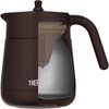THERMOS Vacuum Insulated Teapot with Strainer 700ml Brown TTE-700 BW
