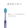 Ebisu Premium Care Teeth Whitening, 6-Row Compact, Regular, 3-Piece Set