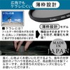 Kenko 449547 PRO ND4 N 3.0 inches (77 mm) ND