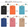 H HARUCO PU-BEIGE Pass Case with Reel for Men, Women,