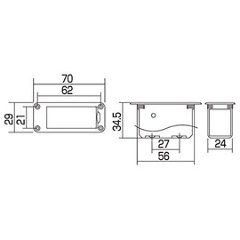 Gotoh Battery Compartment for Acoustic Guitar (BB04)