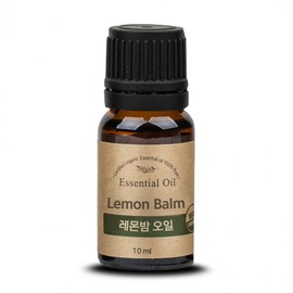 Pureus Organic Lemon Balm Essential Oil Oil 10ml