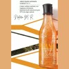 Natura Jabon Exfoliante Pitanga Ekos Natura