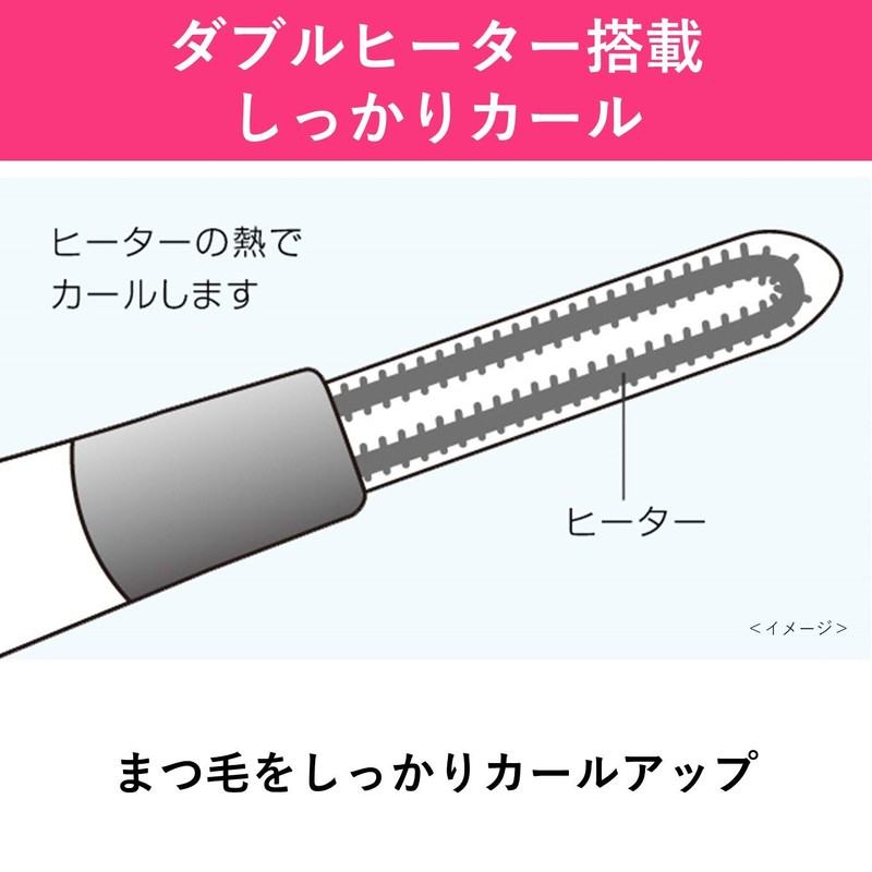 Panasonic EH-SE51-P Eyelash Kurun Separate Long Curl Creamy Pink