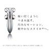 ReFa 4 CARAT RAY Single Item, 1 Piece (x1)