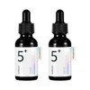 numbuzin No. 5 Vitamin Concentrated Serum 30mL+30mL Duo Set -
