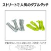 Koksai Street Jump Rope Performance Double Dutch Singles Rope, Fluorescent