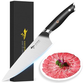 MAD SHARK 8-Inch Chef Knife - German High Carbon Stainless Steel Kitchen Knife, Professional-Grade Razor-Sharp Edge, gift for Husband Men Women(Gift Box Included)