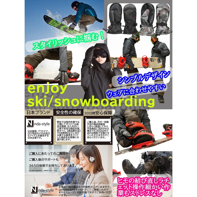 nda-style Snowboard Mittens, Gloves, Men's, Women's, Snowboarding, Skiing (Black, L)