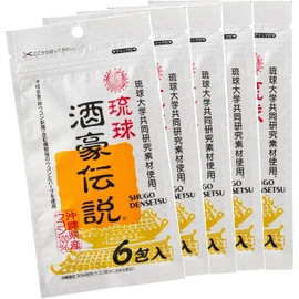 Ryukyu Shugouden-setsu 30 packs (6 pack bags × 5) Uses multiple types of turmeric and herbs including Okinawa Royal Gold (new variety of autumn turmeric)
