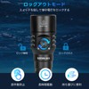 Sofirn Diving Light, SD06 Flashlight, Underwater Light, 3,200 Lumens, 472