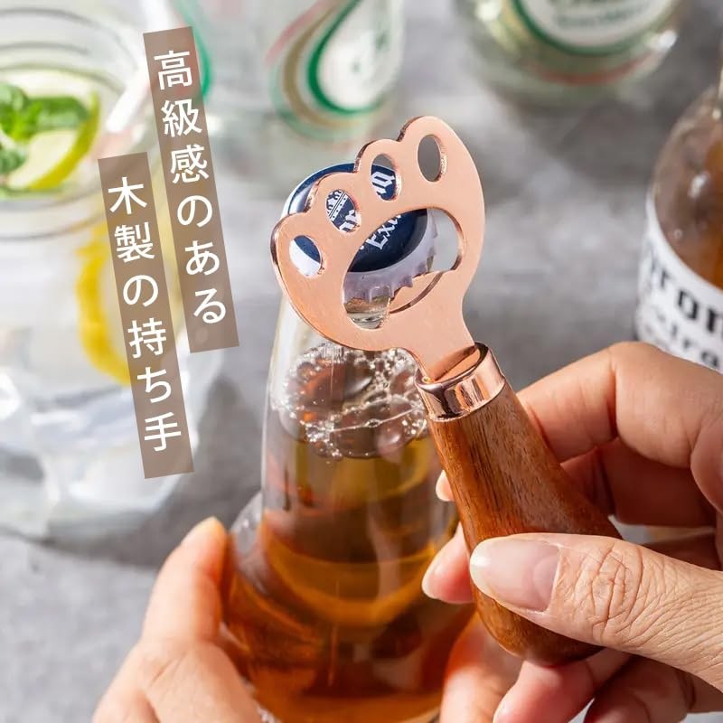 [Comfortable Good] Bottle Opener Cat Animal Cat Pattern Bottle Opener,