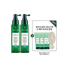Porticia Scalp Ampoule 100ml Duo (+3 Porticia Shampoo 50ml + Mini Volume Brush) / 포티샤 두피앰플 100ml 듀오(+포티샤 샴푸 50ml 3개+미니 볼륨 브러쉬)