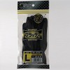 ブラッディ BK-0250(マジック当付) Lサイズ