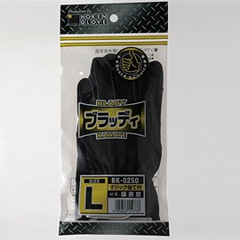 ブラッディ BK-0250(マジック当付) Lサイズ
