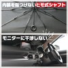 エマーソン(Emerson) 車内用品 日よけ シャフトレスになった紐式傘型サンシェード Lサイズ 幅1490x高さ800mm フロントガラス用 サンバイザーで挟むだけ ルームミラー部スリット設計 吸盤不使用