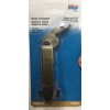National Hardware Antique Brass Left Hand Spring Lid Support N208-660