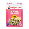 Chicken of the Sea Alaskan Pink Salmon, 2.5 Ounce Packets