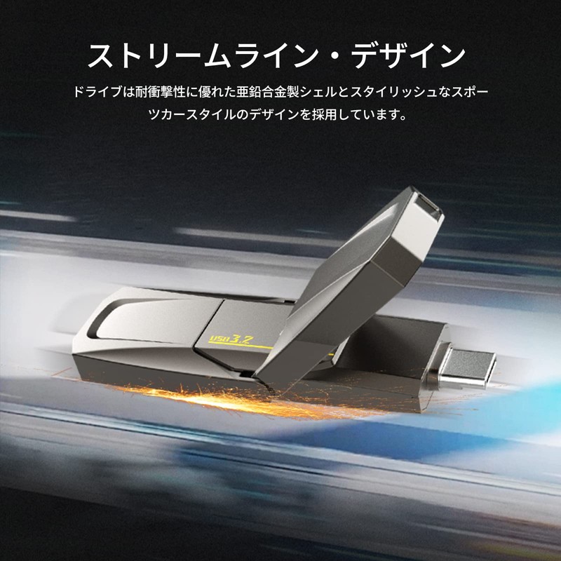 Netac External SSD 256 GB USB3.2 Gen2 Compatible with Type