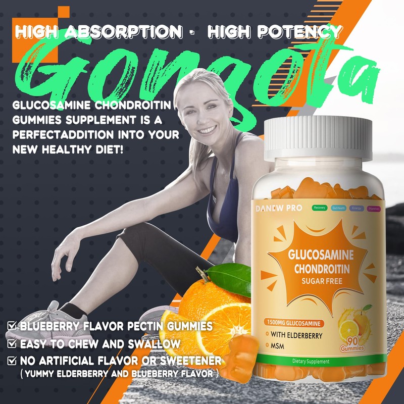 Glucosamine Chondroitin Gummies orange-2pack