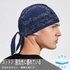 kakatrend Bandana Cap, 100% Cotton, UV Protection, Sweatproof, Bandana, Paisley