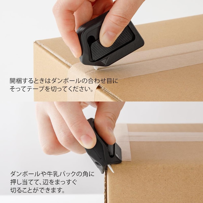 Midori 35605006 Box Cutter, Black