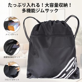 GOHHME Gym Sack, Knapsack, Large Pool Bag, Drawstring Bag, Waterproof, Lightweight, Foldable, Eco Bag, Multi-functional, Shoe Storage, Large Capacity, Exercise, Travel, Club Activities, Swimming