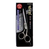 Greenbell G-5001 Craftsmanship Stainless Steel Hair Cutting Scissors