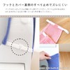 OKA Com Forta 6 Toilet Seat Cover, Washing Heating Type