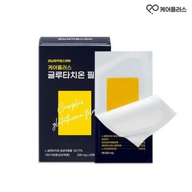 (NS홈쇼핑)케어플러스 글루타치온 필름 325mg X 30매33023656 (NS Home Shopping) Care Plus Glutathione Film 325mg X 30 Sheets 33023656