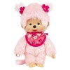 Monchhichi 24289 20 cm Pink Sakura Girl Doll