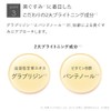 【Skin Serum】Tuwele Brightening Serum 30mL Vitamin C Derivative W377 Panthenol