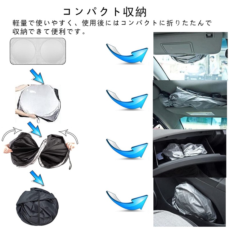 KEGILUH Front Sun Shade for Suzuki Solio & Bandit MA46S
