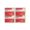 Reidel Reydel Policosanol 5 200mg x 30 tablets / 레이델